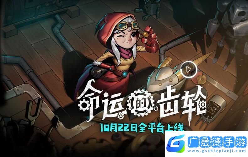 不思議迷宮秩序域M04羅多星深度探索指南