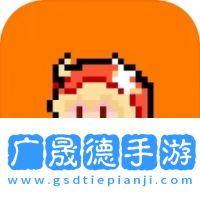 原生兄弟