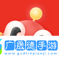 春藤家長
