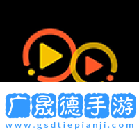 優(yōu)看影視app最新下載