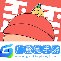 歪歪漫畫