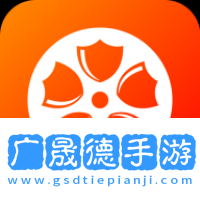 繁花劇場