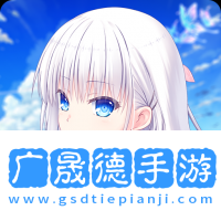 Summer Pockets