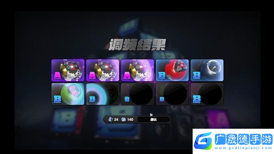 絕區(qū)零抽卡道具全攻略