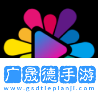 酷點(diǎn)影視
