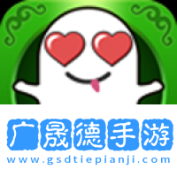 綠豆動(dòng)態(tài)壁紙官方版