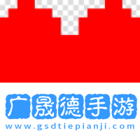 傳說之下手機(jī)版