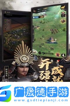 進(jìn)擊的戰(zhàn)場ol中文版下載