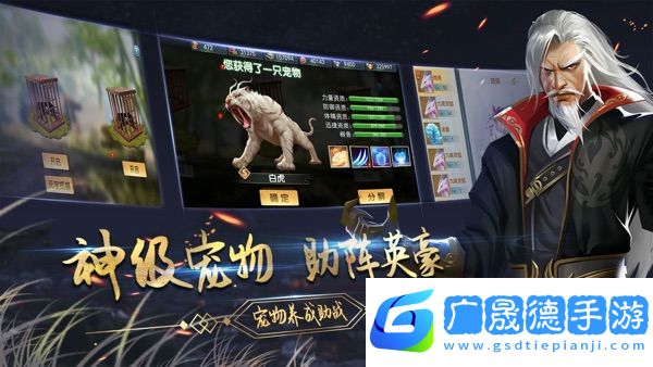 濡沫江湖下載單機(jī)版