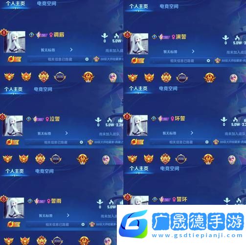 王者榮耀炫酷升級(jí)！解鎖名字特殊符號(hào)大全