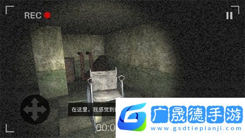 恐懼規(guī)則怪談?dòng)螒蛳螺d最新版