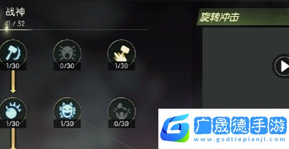 龍之谷世界戰(zhàn)神技能怎么加點