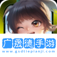 深淵幻影手游官網(wǎng)版